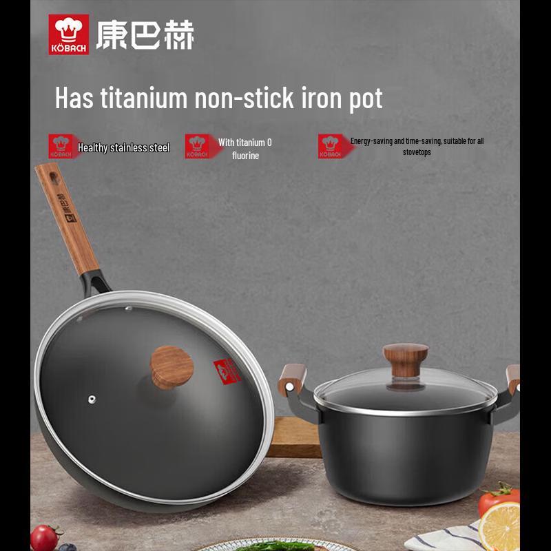Premium Kitchen Cookware Sets