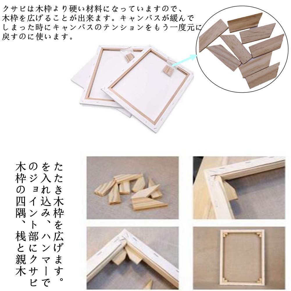 HANSILK 12-Piece Canvas Art Set 4 Sizes 3 Sheets Each Wooden Frame Oil Painting Canvas Panel Board Cotton-Polyester Blend Thick Oil Leak Prevention