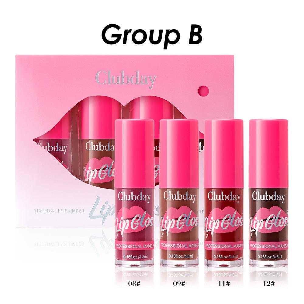 4PCS Pearlescent Moisturizing Lip Glaze Lip Makeup Lasting and Easy To Color Lip Gloss Lipstick