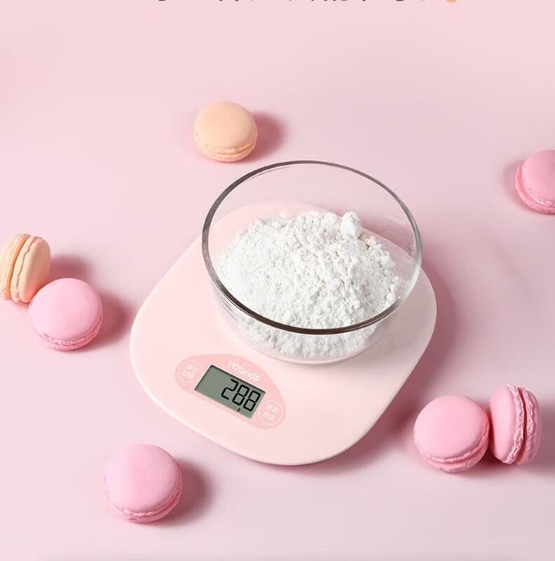 YunKangBao Smart Kitchen Scale