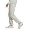 Adidas Knitted Sweatpants Men's White Moderate Cuffed Pants HK2728