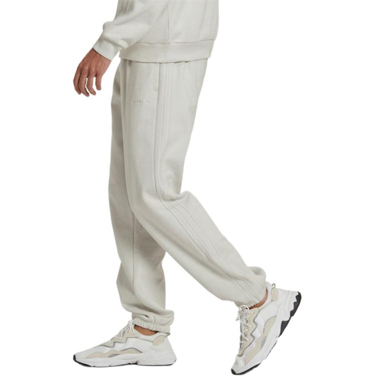 Adidas Knitted Sweatpants Men's White Moderate Cuffed Pants HK2728