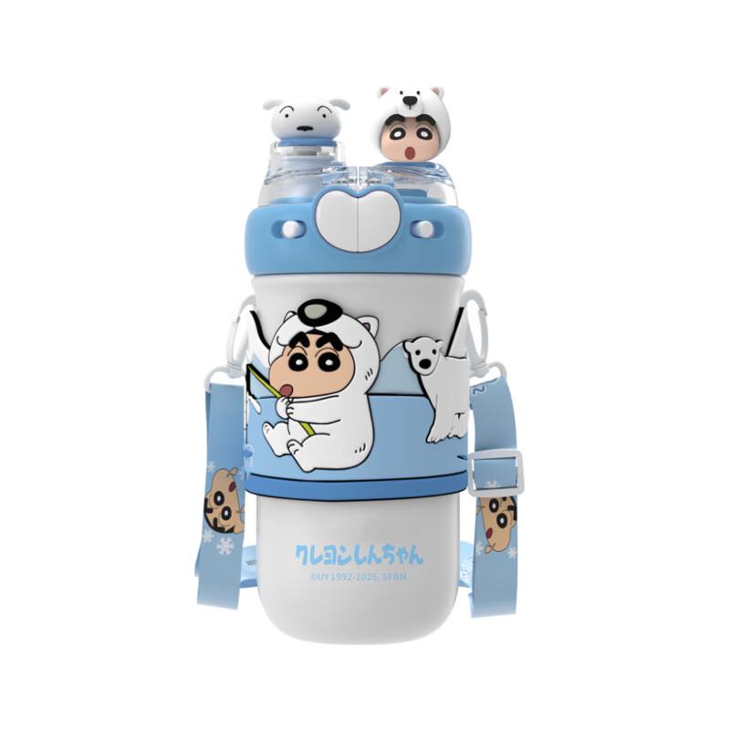 Термобутылка для напитков Crayon Shin-chan 316 SS 520ml