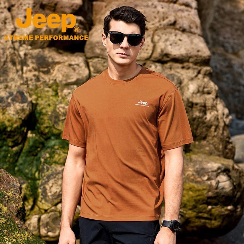 Jeep Men s Quick-Dry Breathable Round Neck T-Shirt 2XL