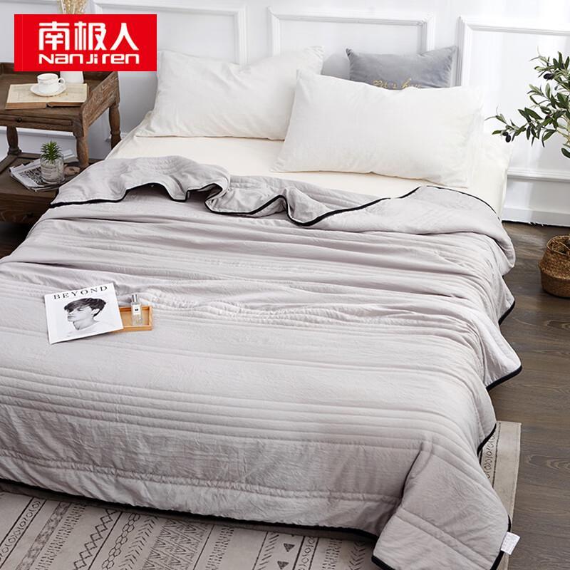 Nanjiren Multi-Needle Quilted Summer Comforter