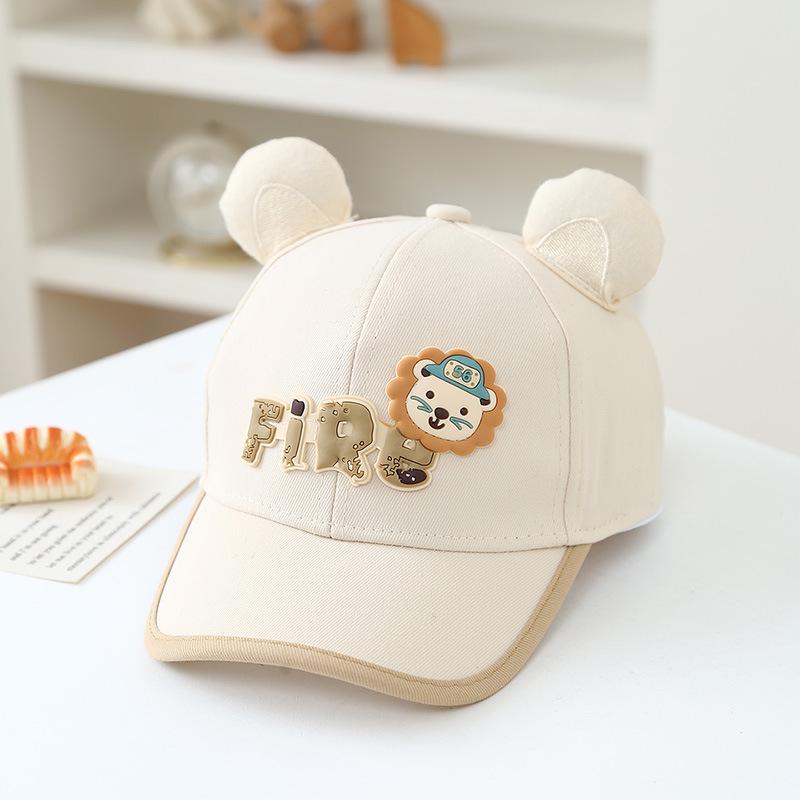 2026 Kids' Cute Lion Baseball Cap | Boys & Girls Sun Protection Hat for Spring & Autumn