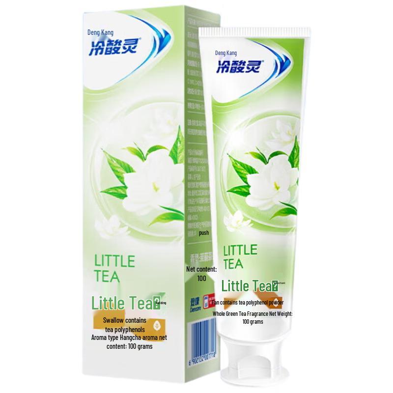Leng Suan Ling Anti-Sensitive Jasmine Tea Toothpaste