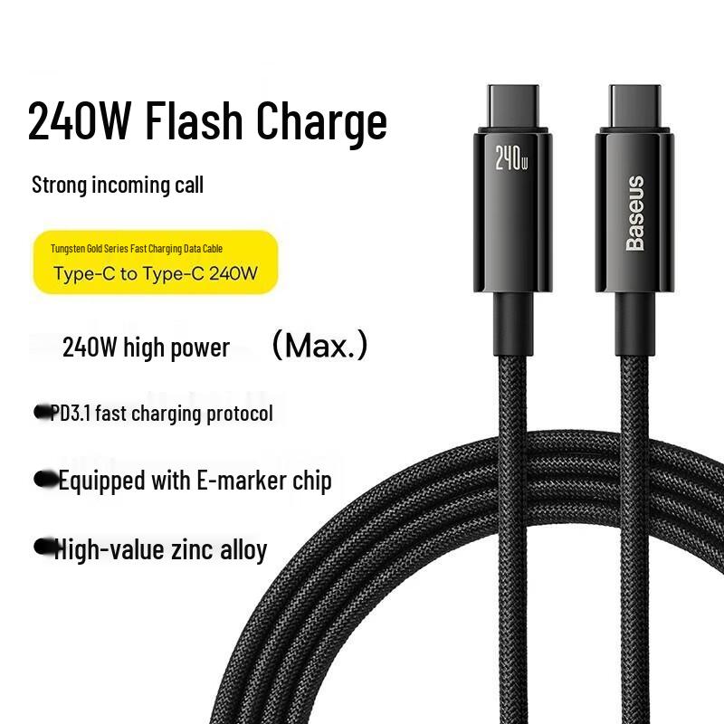 Baseus Tungsten Gold Series 240W Type-C Fast Charging Cable