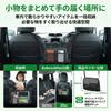 Storage AZNABLE Seat Back Pocket Car Interior Storage Organizer Luggage Rack Passenger Seat Space Saving Enhances Driving Comfort Maximize Space - -