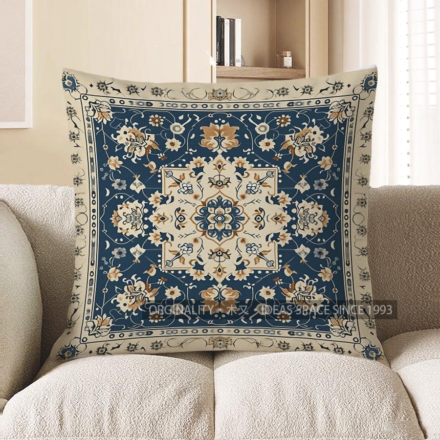 Home Decor Exquisite Blue and Gold Floral Pattern Pillow Pattern Cushion Cover Suitable for Sofa Bedroom Car Pillow Cover