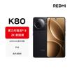 Xiaomi Redmi K80 (CN Version)