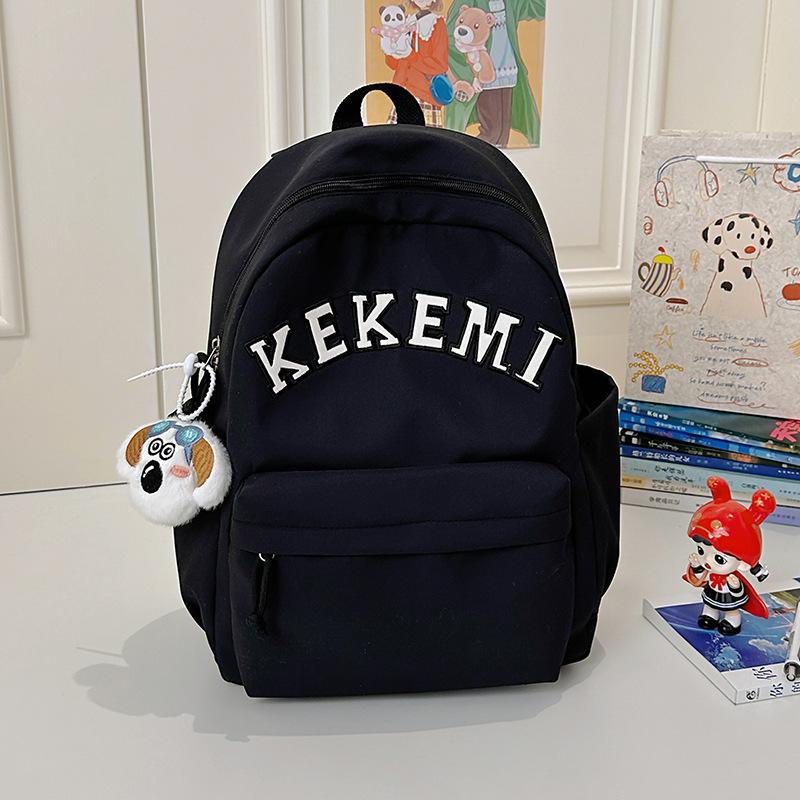 School bag summer Chinese and Korean Harajuku fresh back Mori travel
