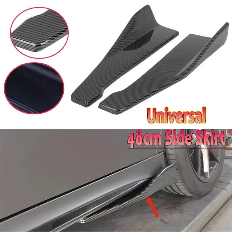 Universal Car Front Rear Bumper Strip Lip Side Skirt Cover Scratch Protector Car Corner Bumper Guards 48CM with Screws Fit