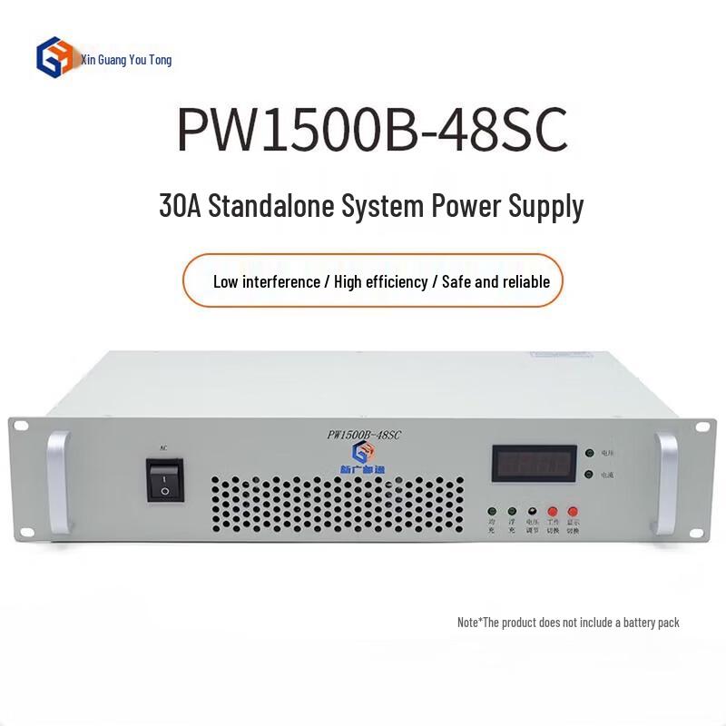 

Xinguangyoutong GY-PW1500B-48SC Telecom Power Supply