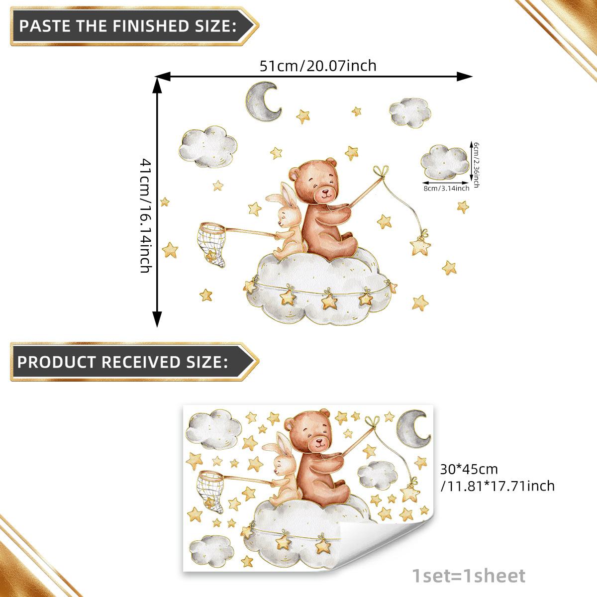 

Tj9000 Расписанный вручную медведь кролик на облаке бронзовый настенный стикер украшение гостиная спальня фон самоклеящийся стикер
