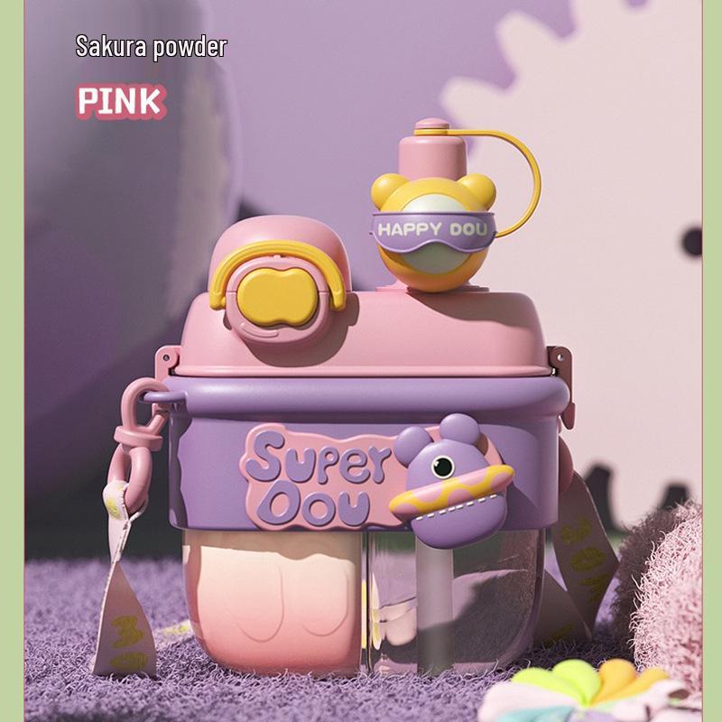 Large Capacity Dual-Compartment Straw Cup for Kids - Perfect for Female Students, Summer Use, and Easy Portability