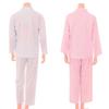 Venus Soft Star Moon Pattern Couple Pajamas Vpa3815w