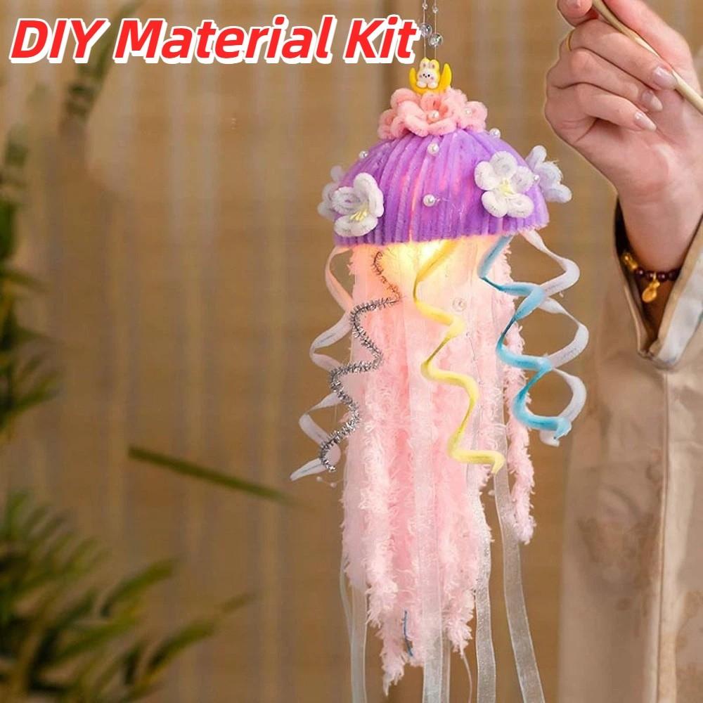 Pastel Colored Jellyfish Lantern Hanging Streamers Mid-Autumn Wave Light Bedroom Nightlight фиолетовый
