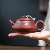 220ml Chinesische Yixing Lila Ton Teekanne Handgefertigt Blätter Teekanne Schönheit Teefilter Kessel Tradition Haushalt Zisha Teegeschirr