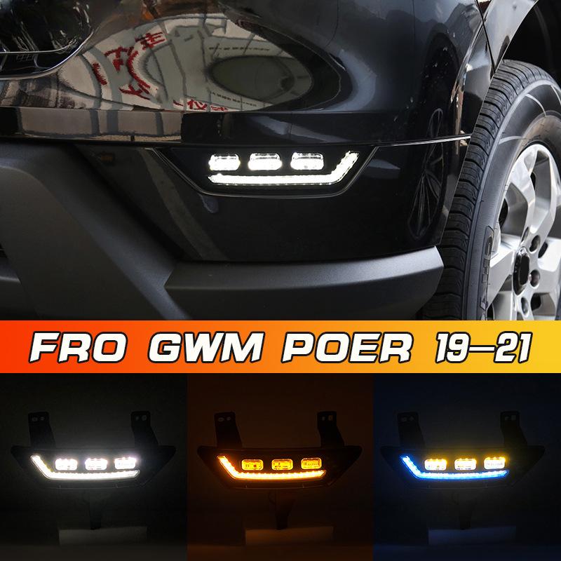 

Daytime Running Lights for Great Wall Poer (2019-2022 Models)