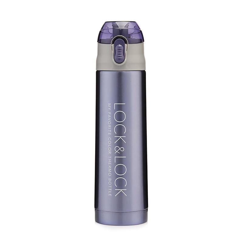 LocknLock 304 Stainless Steel Insulated Mug