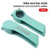 Lightweight Bike Rest Bar Aluminum Alloy Bike Vice-bar Accessories Bike Handlebar