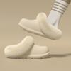 Waterproof Cotton Slippers Autumn and Winter 2025 New Home Warm Comfortable Thick Bottom Non-slip Plush Removable Slippers