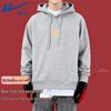 Warrior Year of the Horse Loose Fit Pullover Hoodie
