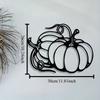 1pc Vintage Pumpkin Metal Wall Art Iron Sculpture Stem Swirl Design Front Porch Living Room Kitchen Office Decor Modern Indoor Wall Hanging
