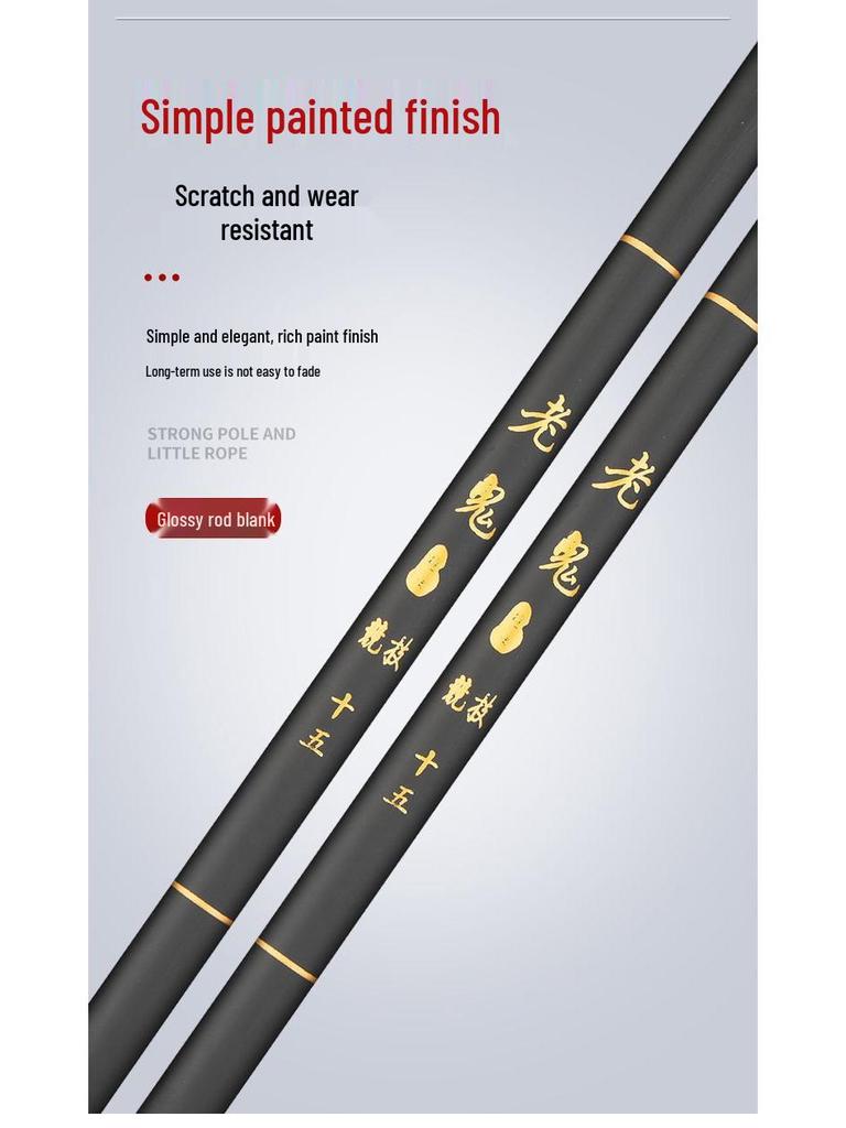 Old Ghost Carbon Fiber Super Hard Fishing Rod - 28 Tone, Long Section for Crucian Carp Fishing