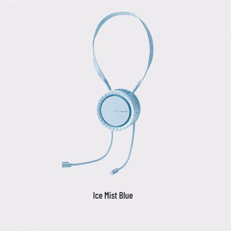 Jiaoxia Fufeng Series Portable Neck Fan