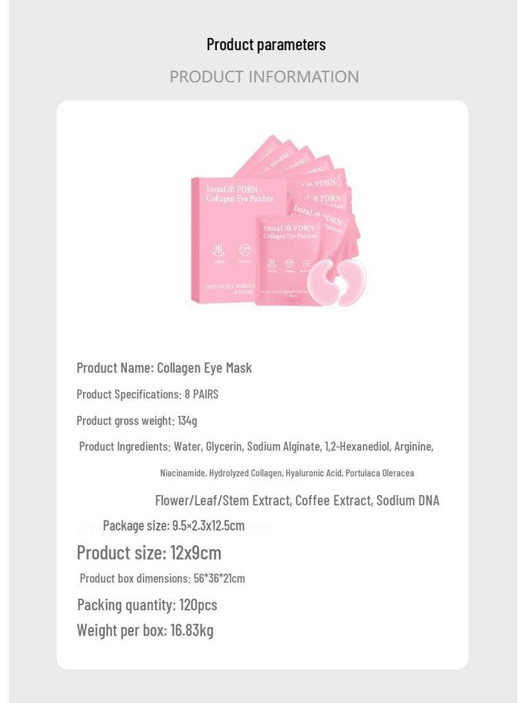 Hydrating Collagen Eye Mask Patches: Gentle Moisturizing and Nourishing for Soft, Rejuvenated Skin
