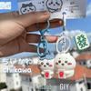 Chiiikawa Couple Pendant Magnetic Keychain - Friendship Gift for Besties