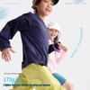 Gulu Diary Kids Breathable Long Sleeve Round Neck T-shirt