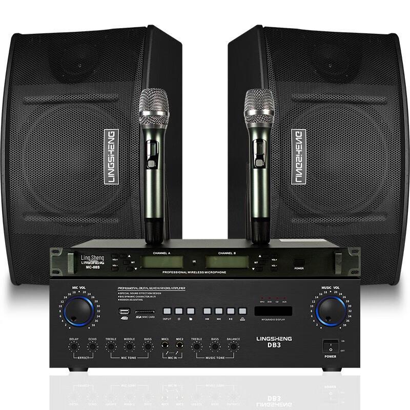 LINGSENG Professional KTV & Conference Room Audio Systems