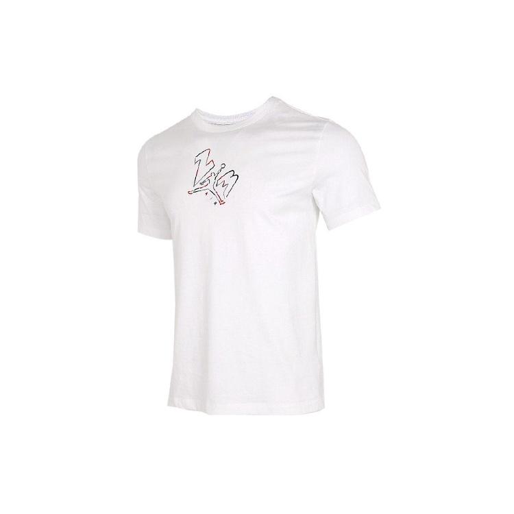 Air Jordan Men s Running Exercise Short Sleeved White DC4829-100 M