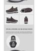 Men's Waterproof Winter Work Shoes - Thickened Rabbit Fur, Warm, Wear-Resistant Cotton Shoes