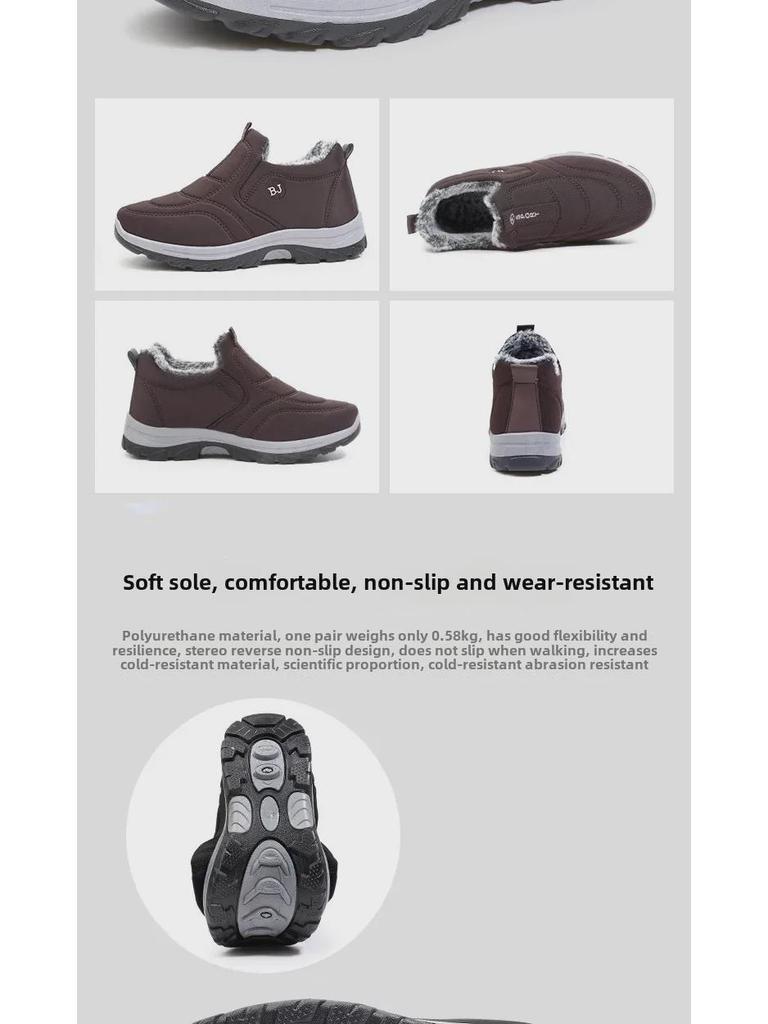 Men's Waterproof Winter Work Shoes - Thickened Rabbit Fur, Warm, Wear-Resistant Cotton Shoes