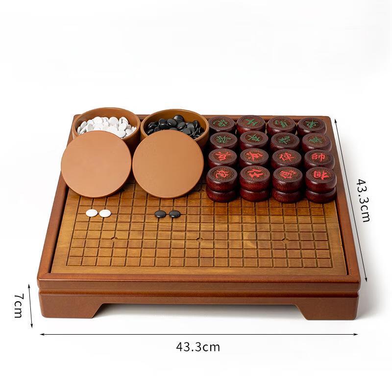 Brangdy Go and Chess Game Set