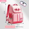 Elementary school bag, grade 3 to 6 ridge protection to reduce the burden, large-capacity waterproof boys backpack