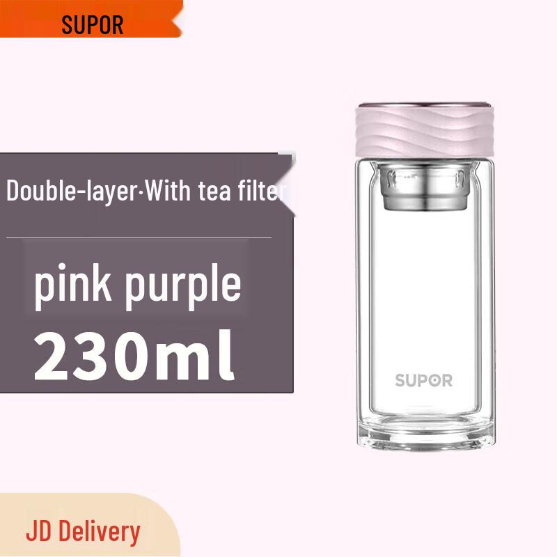 Supor Double-Layer Glass Tea Cup
