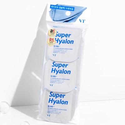 Vt Super Hyalon Capsule Mask 7.5 G 3 Packs