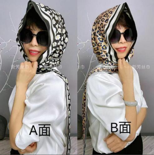 Spring and summer new double-layer double-sided satin silk scarf, hat, sunscreen headscarf, hat, streamer temperament, bag head hat, Feiling