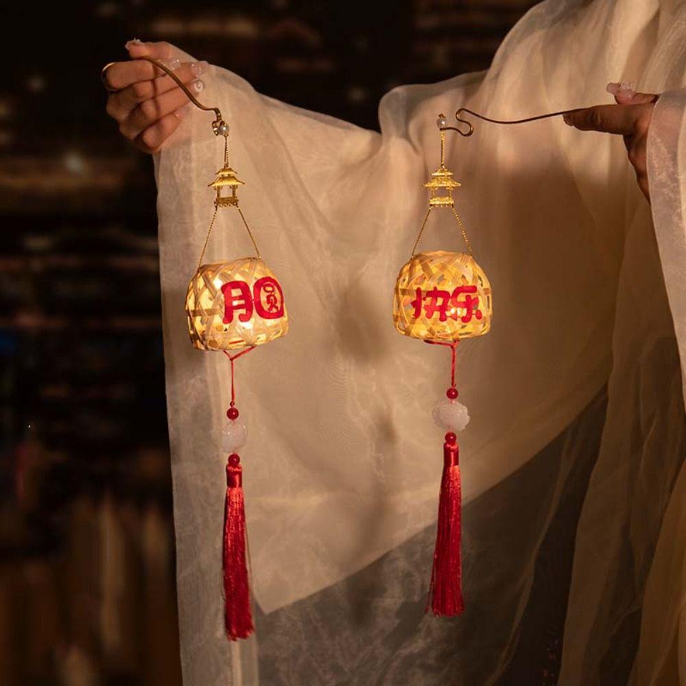 

Chinese Style DIY Mid-Autumn Lantern Handmade Chinese Lamp Lantern Mid-Autumn Festival