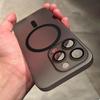Ultra Thin Frosted Style Magnetic Case For iPhone 15 14 13 12 11 Pro Max 15 Plus Lens Protective Wireless Charging Magsafe Cover