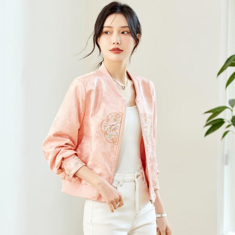 TERRE BLEUE New Chinese Style Women's Embroidered Jacket