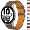 Hermes Leather Strap for 20/22mm Huawei GT, Samsung Galaxy, Garmin Venu