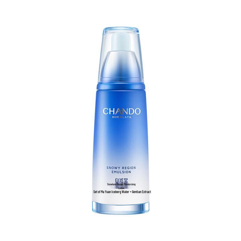 CHANDO Snow Region Repairing Hydrating Emulsion