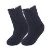 Women's Solid Color Thick Coral Fleece Women's Socks, Half Flannel Home Floor Socks, Warm Solid Color Warm Foot Socks
