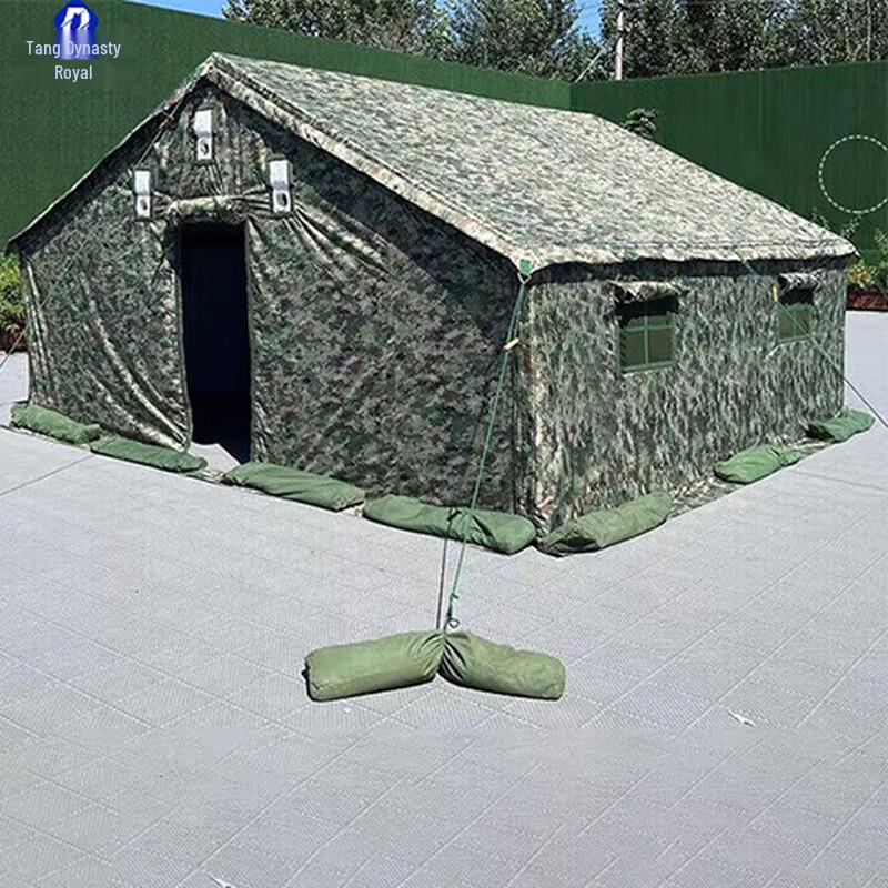 Datangyu Large Outdoor Insulated Emergency Tent